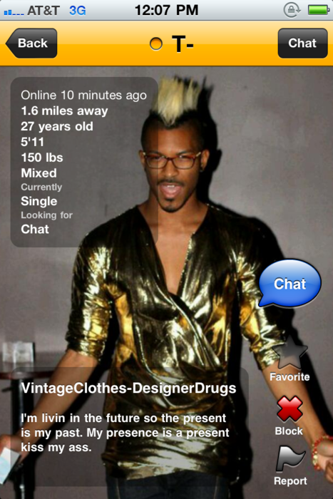 designer douche