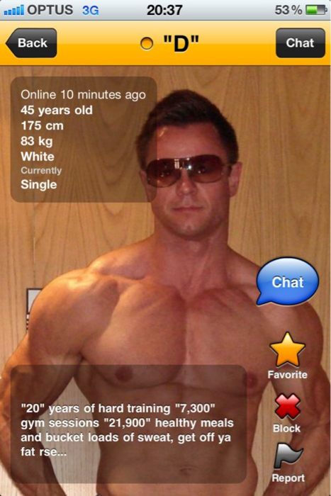 double douche