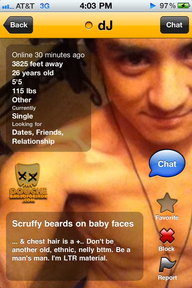 douche-material Douche Material