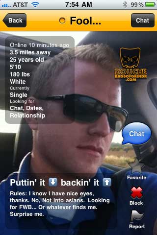 foolish-douche