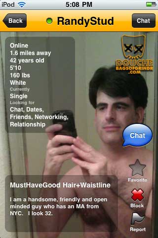 infinite-lawlz-douche