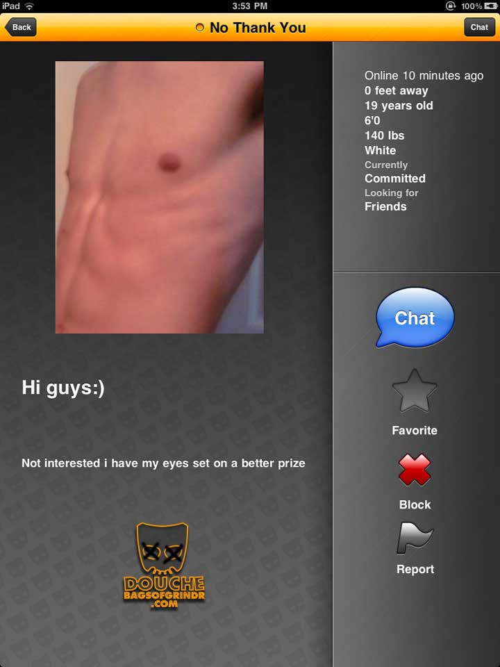no-thanks-douche
