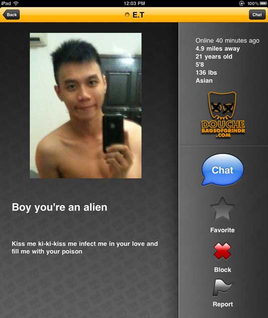 poison-douche grindr douche seeking poison