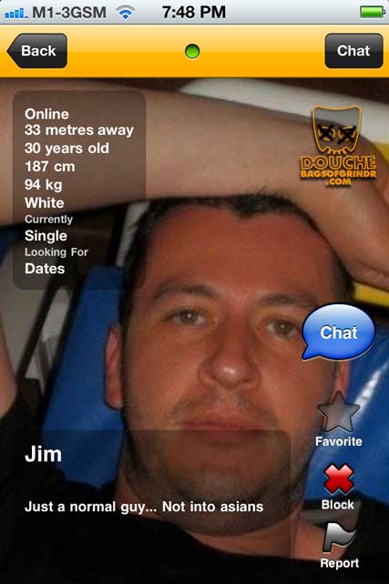 Iphone gay cock Gay sex without a condom