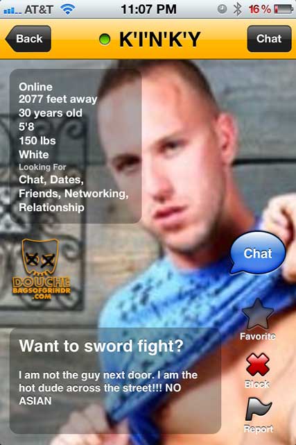sword-fight-douche Samurai Douche