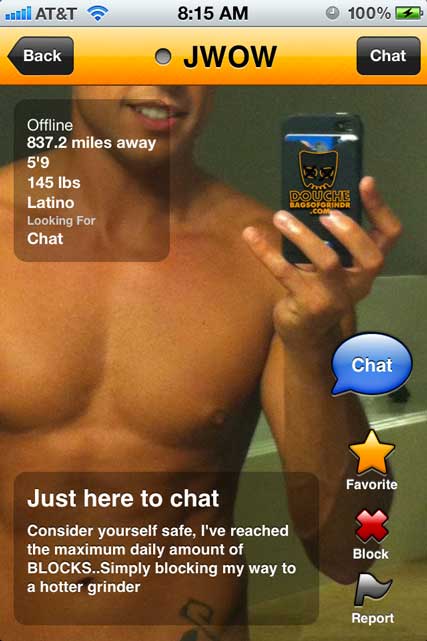 wow-douche.jpg