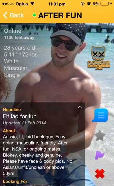 after-douche-grindr