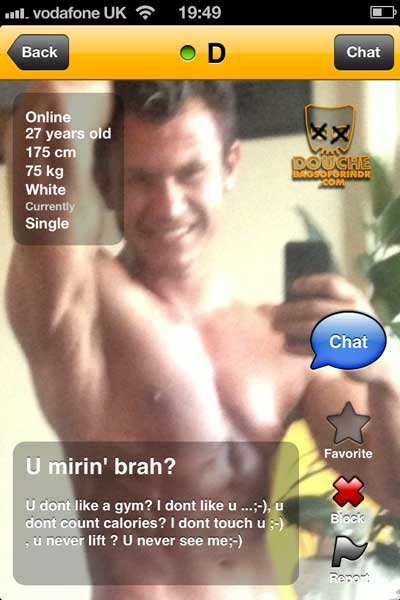 brah-douche