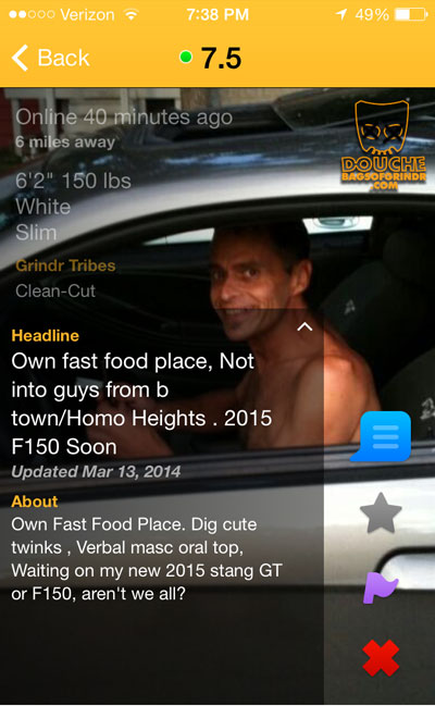 f150 grindr douche