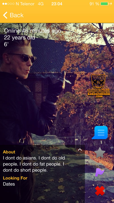 god-dont-like-ugly-grindr-douche