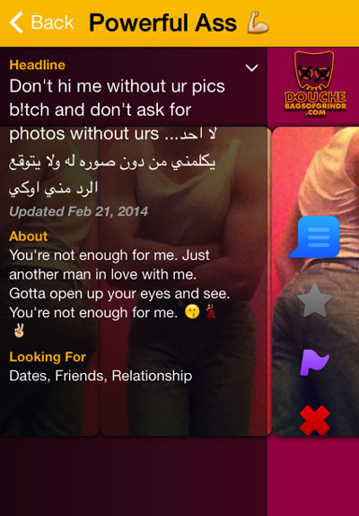 cuckoo grindr douche