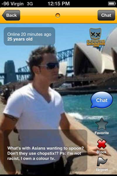 hilariously-racist-douche